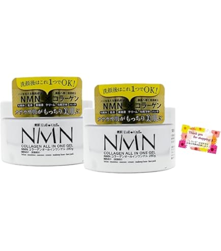 Amazon | NMN ALL In One Gel 220g エイジングケア オールインワンゲル